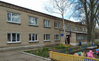 Государственное казенное дошкольное образовательное учреждение "Детский сад комбинированного вида № 282 городского округа Донецк" Донецкой Народной Республики Государственное казенное дошкольное образовательное учреждение "Детский сад комбинированного вида № 282 городского округа Донецк" Донецкой Народной Республики